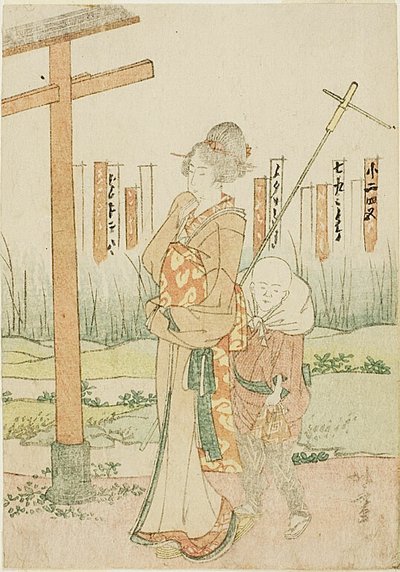 Una donna e un bambino al santuario da Katsushika Hokusai