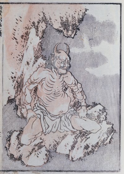 Un genio, da un Manga da Katsushika Hokusai