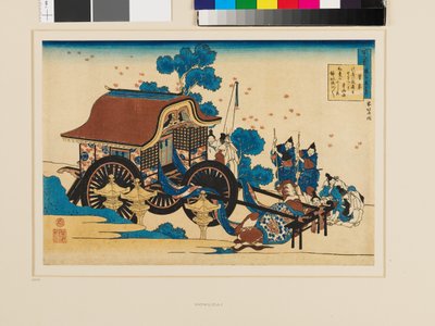 Una poesia di Kanke (Sugawara Michizane) da Katsushika Hokusai