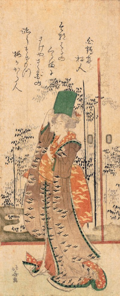 Un surimono di una ragazza che tiene un libro, dalla serie "Sette saggi per Shofudai" da Katsushika Hokusai