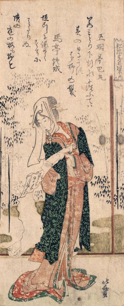 Un surimono di una ragazza che legge un rotolo, dalla serie "Sette Saggi per Shofudai" da Katsushika Hokusai