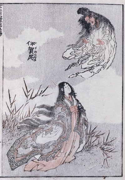 Una strega e una donna, da un Manga (stampa a blocchi di legno a colori) da Katsushika Hokusai