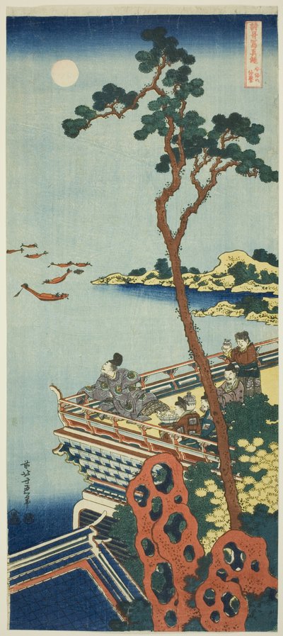 Abe no Nakamaro, dalla serie Uno Specchio Vero di Poesie Cinesi e Giapponesi da Katsushika Hokusai
