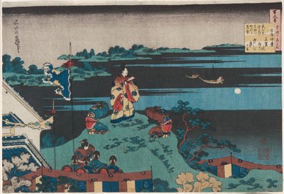 Abe no Nakamaro, settimo poeta della serie Cento poesie di cento poeti spiegate dalla nutrice da Katsushika Hokusai