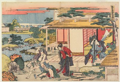 Atto VII da Katsushika Hokusai