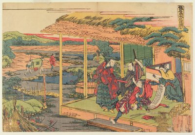 Atto VI da Katsushika Hokusai