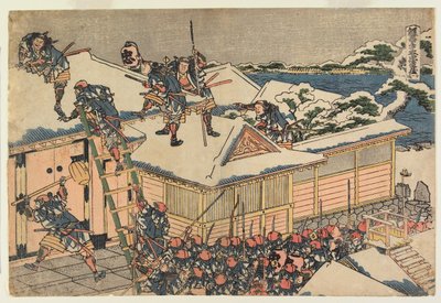 Atto XI da Katsushika Hokusai