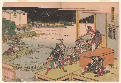 Atto X, c. 1806 da Katsushika Hokusai