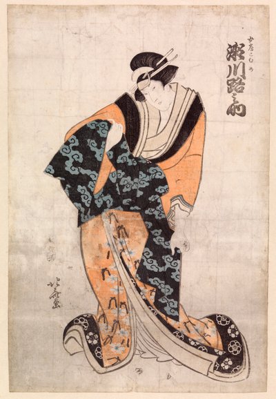 Attore, Segawa Michinosuke, nel ruolo della Cortigiana Omune da Katsushika Hokusai