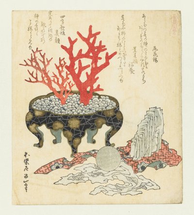 Agata da Katsushika Hokusai