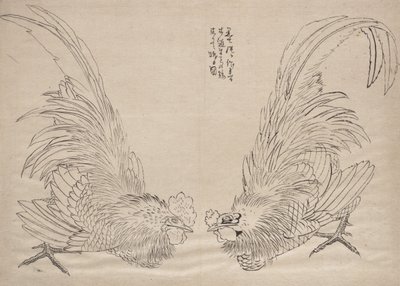 Album di Schizzi di Katsushika Hokusai e dei Suoi Discepoli da Katsushika Hokusai