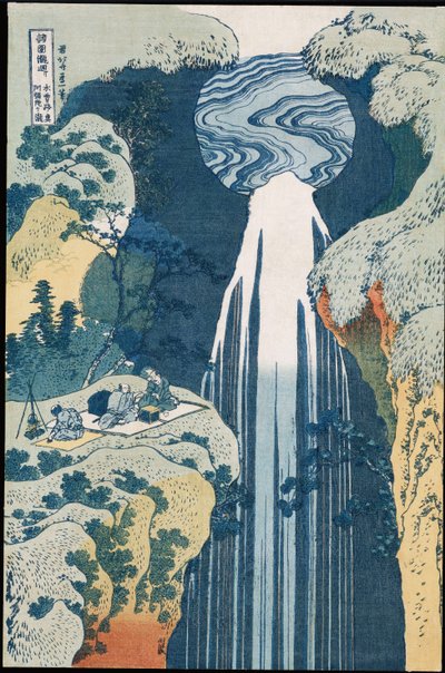 Cascata di Amida sulla strada Kiso, dalla serie 