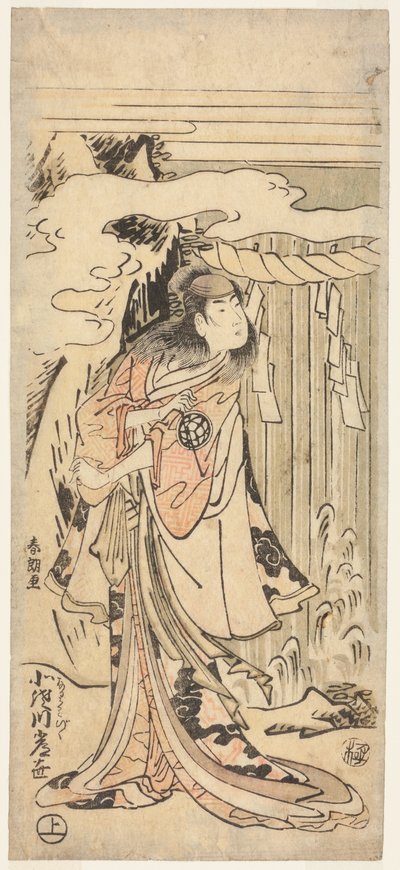 Un attore di ruoli femminili da Katsushika Hokusai
