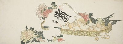 Un dono autunnale da Katsushika Hokusai