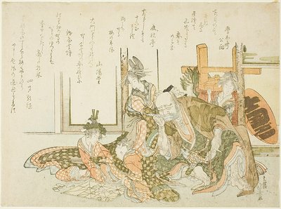 Un anziano e gli assistenti che guardano il gioco del Sugoroku da Katsushika Hokusai
