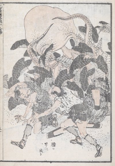 Un polpo che sopraffà due persone da Katsushika Hokusai