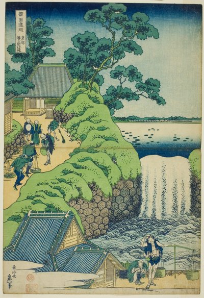 Cascate di Aoigaoka nella capitale orientale, dalla serie Un tour delle cascate in varie province da Katsushika Hokusai
