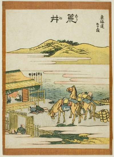 Arai, dalla serie "Le cinquantatré stazioni del Tokaido" da Katsushika Hokusai