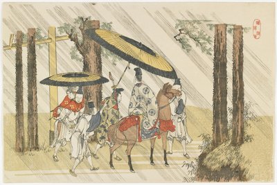 Santuario di Arido_shi, 1801-1804 da Katsushika Hokusai