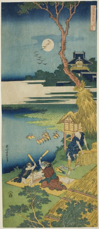 Ariwara no Narihira, dalla serie Uno Specchio Vero di Poesie Cinesi e Giapponesi da Katsushika Hokusai