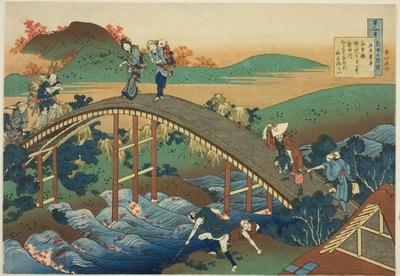 Ariwara no Narihira dalla serie Cento Poesie Spiegate dalla Nutrice (Hyakunin isshu uba ga etoki) da Katsushika Hokusai
