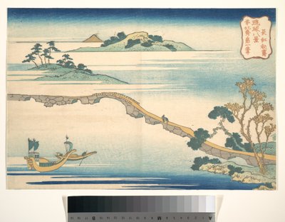 Cielo autunnale a Chōkō (Chōkō shūsei), dalla serie “Le otto vedute delle Isole Ryūkyū” (Ryūkyū hakkei) da Katsushika Hokusai