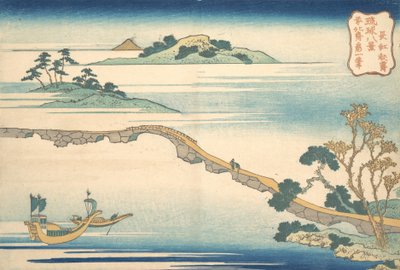 Cielo autunnale a Choko, dalla serie Otto vedute delle isole Ryukyu da Katsushika Hokusai
