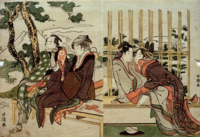 Azuma e Yogoro nella neve vecchia. Koman e Yosaku al tramonto da Katsushika Hokusai