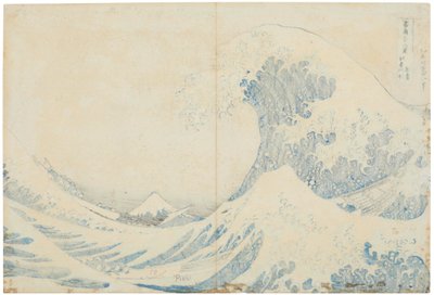 Vista posteriore di Kanagawa oki nami ura (Sotto il pozzo della Grande Onda al largo di Kanagawa) da Katsushika Hokusai