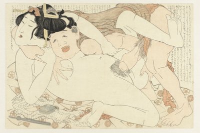 Serva del bagno e donna nuda da Katsushika Hokusai