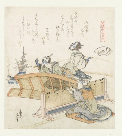 Conchiglia di bambù da Katsushika Hokusai