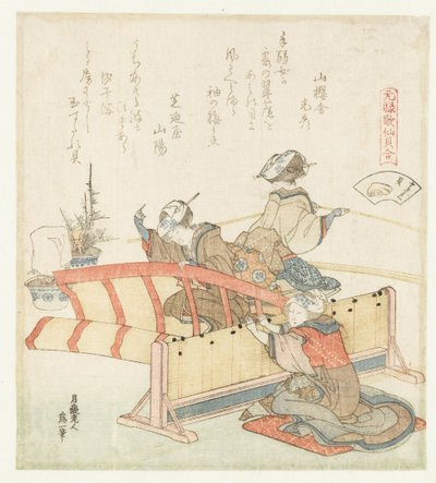Schermo di bambù con conchiglia (Sudaregai) da Katsushika Hokusai
