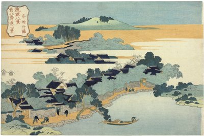 Siepe di bambù a Kumemura Kumemura chikuri. Dalla serie Otto vedute delle isole Ryukyu da Katsushika Hokusai