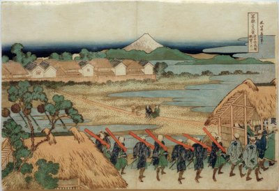 Monte Fuji, visto da Senju e dal quartiere dei divertimenti da Katsushika Hokusai