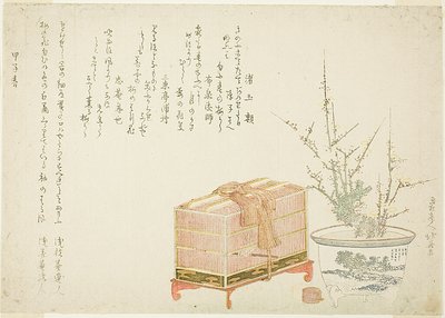 Gabbia per uccelli e prugna in vaso da Katsushika Hokusai