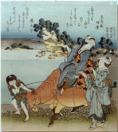 Vista di Koshigoe da Shichirigahama da Katsushika Hokusai