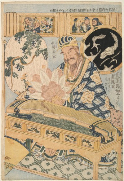 La Spada del Drago Blu e Zhuge Kongming (Shokatsu Kōmei), dalla serie “Il gigante della pubblicità: opere in paglia in un’attrazione fieristica” da Katsushika Hokusai