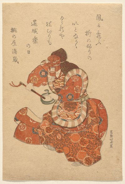  da Katsushika Hokusai