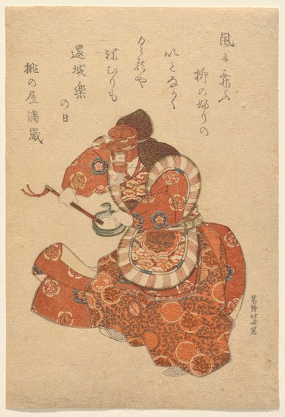 Danzatore Bugaku nel ruolo di Genjōraku da Katsushika Hokusai