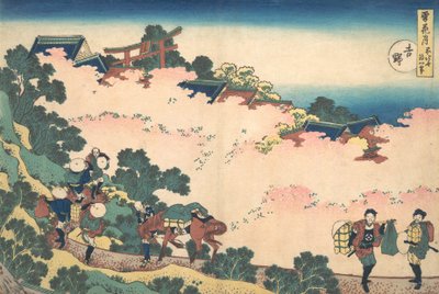 Fiori di ciliegio a Yoshino, dalla serie Neve, Luna e Fiori da Katsushika Hokusai