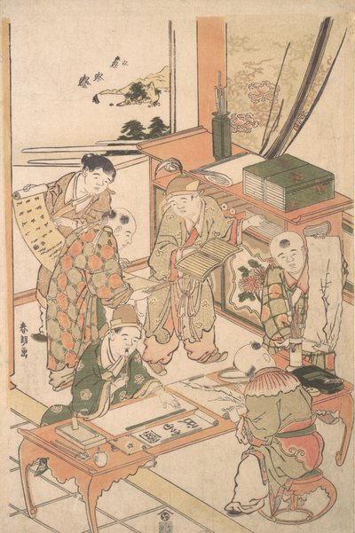 Ragazzi cinesi che imparano a scrivere e dipingere da Katsushika Hokusai