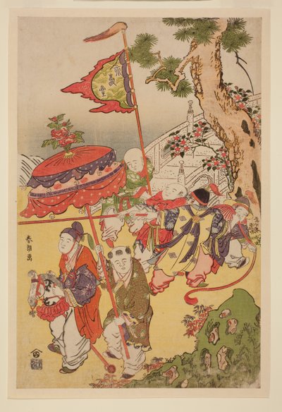 Bambini cinesi che giocano sotto un pino da Katsushika Hokusai