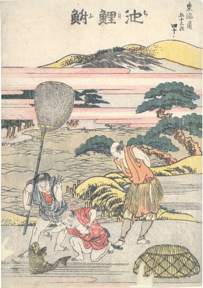 Chiryū, quarantesima nella serie Cinquantatré stazioni del Tōkaidō da Katsushika Hokusai
