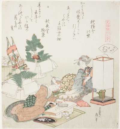 Tagliare torte di riso, illustrazione per The Board-Roof Shell (Itayagai), dalla serie "A Matching Game with Genroku-period Poem Shells (Genroku kasen kai awase)" da Katsushika Hokusai