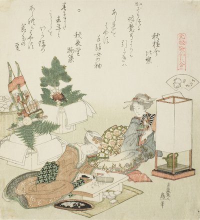 Tagliando Torte di Riso, illustrazione per The Board-Roof Shell da Katsushika Hokusai