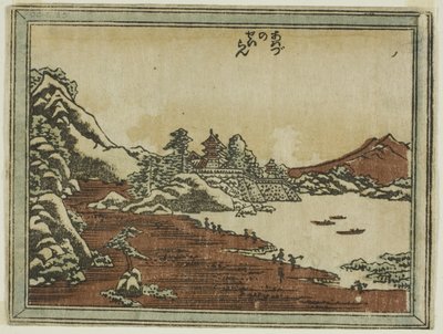 Tempo Sereno ad Awazu (Awazu no seiran), dalla serie Otto Vedute di Omi in Stile Incisione (Doban Omi hakkei) da Katsushika Hokusai