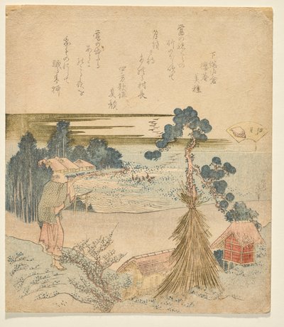 Conchiglia, dalla serie Genroku Poem-Shell Matching Game da Katsushika Hokusai