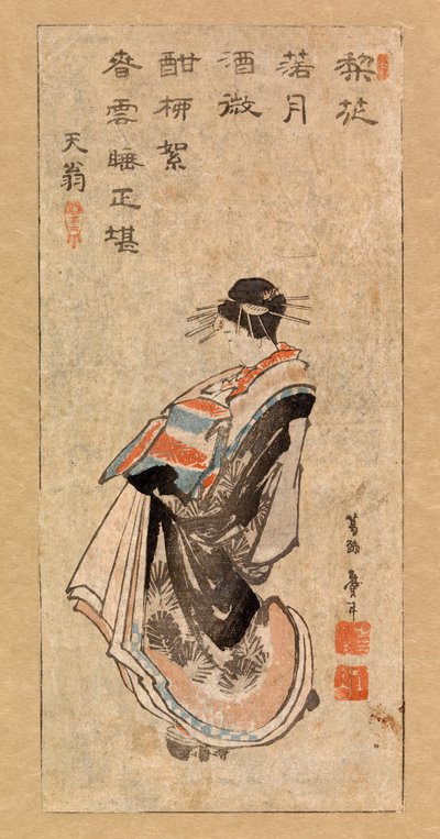 Cortigiana in parata, c.1816 da Katsushika Hokusai