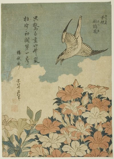 Cuculo e azalee (Hototogisu, satsuki) da Katsushika Hokusai
