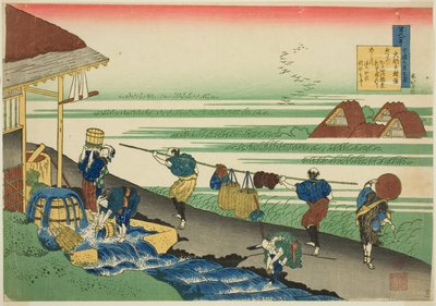 Dainagon Tsunenobu dalla serie Cento poesie spiegate dalla nutrice (Hyakunin isshu uba ga etoki) da Katsushika Hokusai